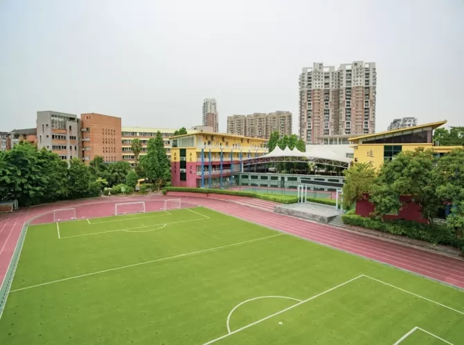 广州市番禺区京师奥园南奥实验学校
