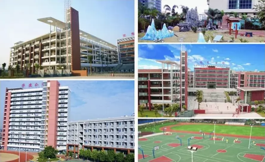 东莞市理想学校