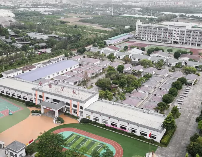 2025年广东江门市原雅学校招生开放日时间及流程