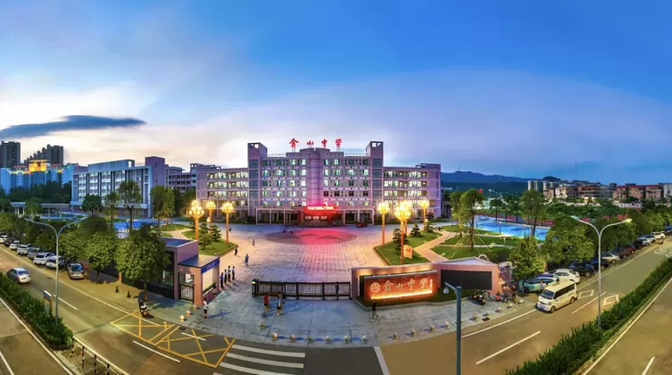 2024年开平市金山中学中考成绩升学率(中考喜报)