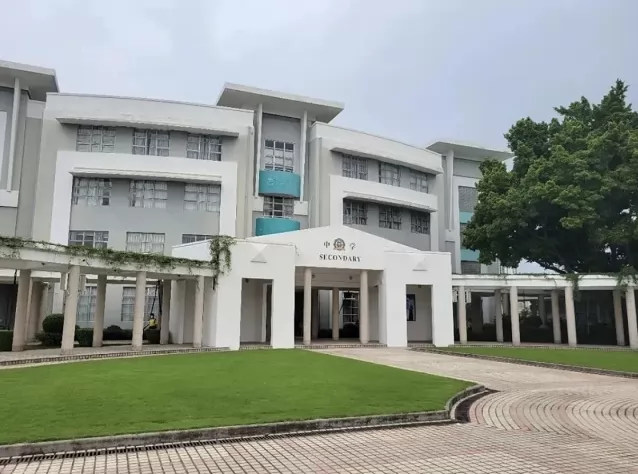 广州市番禺区祈福英语实验学校收费标准(学费+住宿费)及学校简介