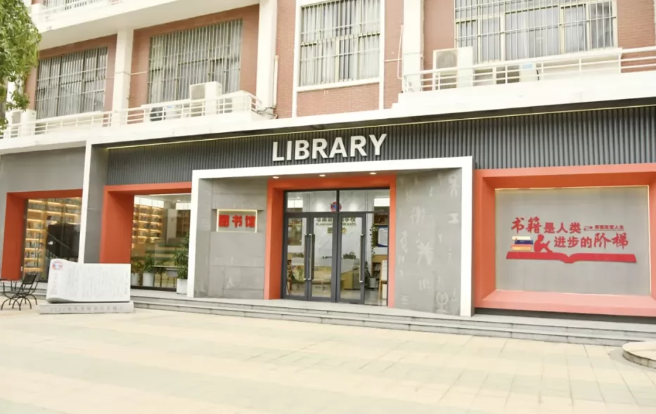 广州市番禺区华南碧桂园学校