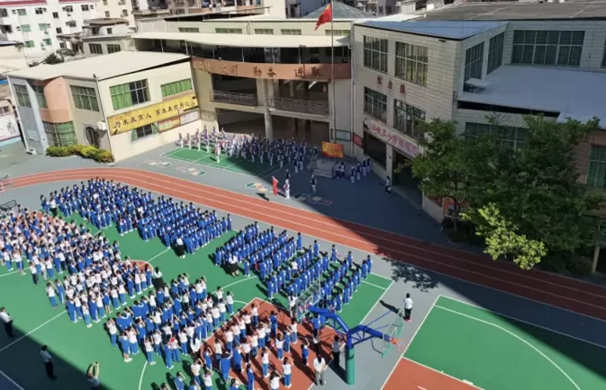 2025年东莞市长安好世界小学春季插班生招生简章及收费标准