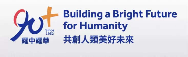 2025年上海耀华古北校区招生计划及入学考试内容说明