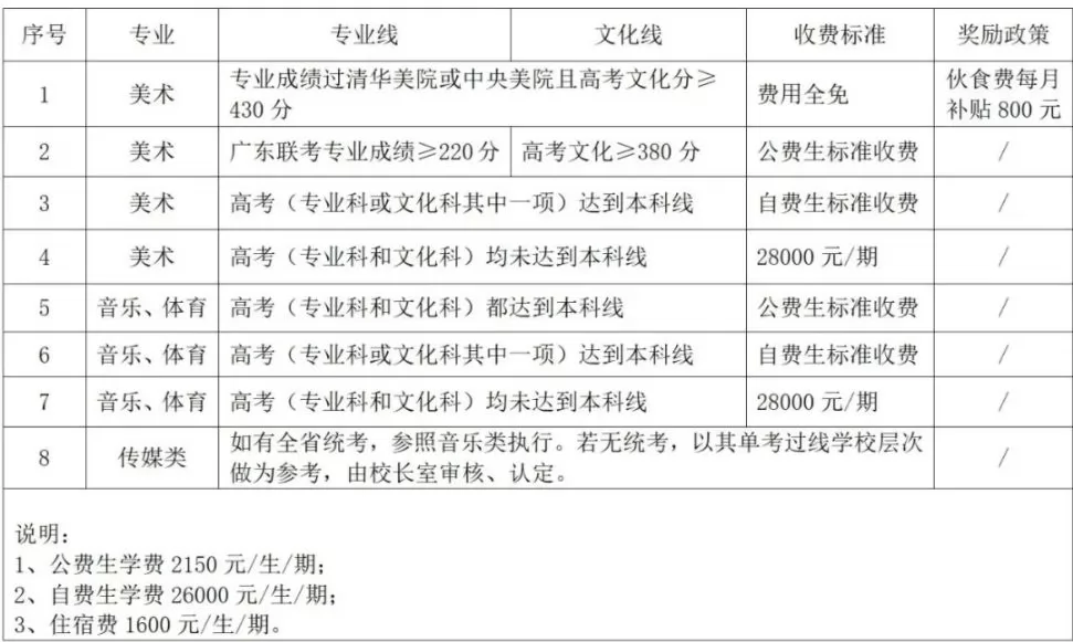 b2925cc141ca4af35c19c77c5992354c.jpg