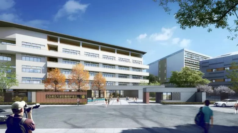 华东师范大学附属桐庐学校