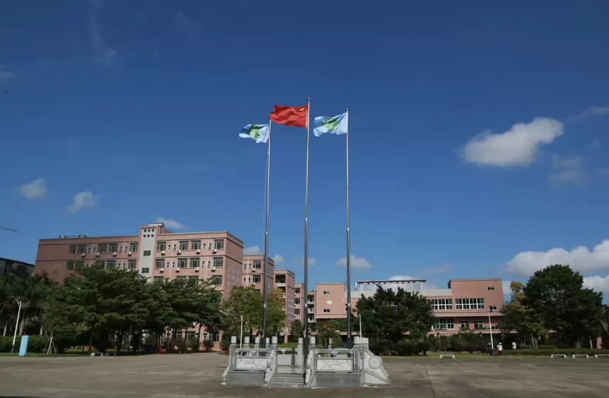 海丰县德成中英文学校