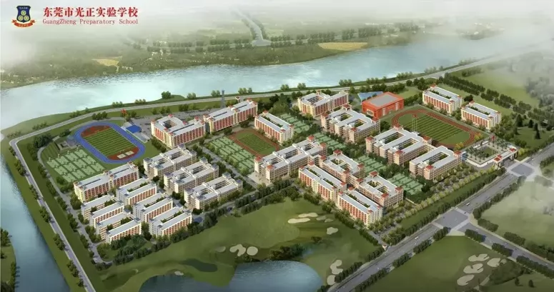 2025年东莞市光正实验学校春季插班生招生简章及收费标准