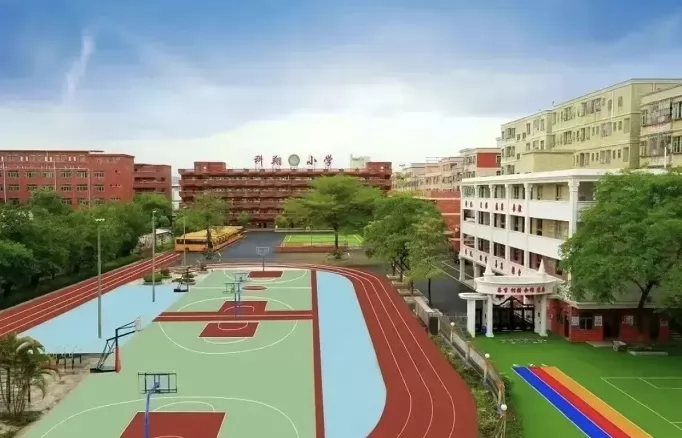 2025年东莞市塘厦科翔小学春季插班生招生简章及收费标准