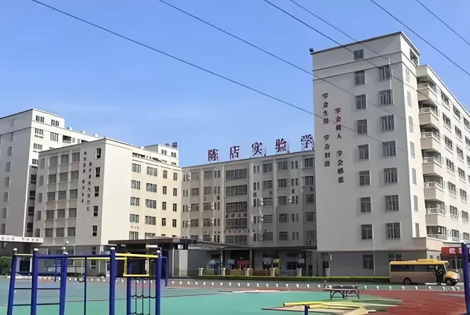 汕头市潮南区陈店实验学校收费标准(学费+住宿费)及学校简介