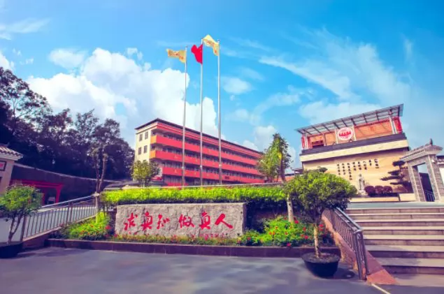 广州市白云区华龙小学