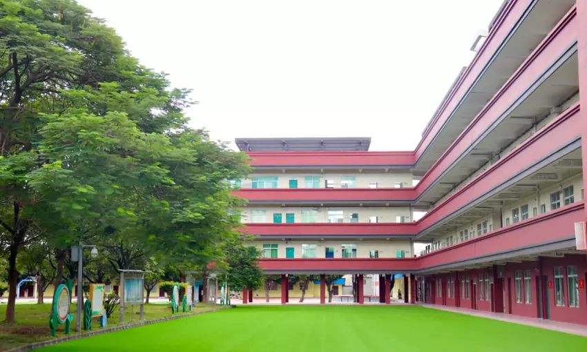 广州市番禺区新君豪中英文学校