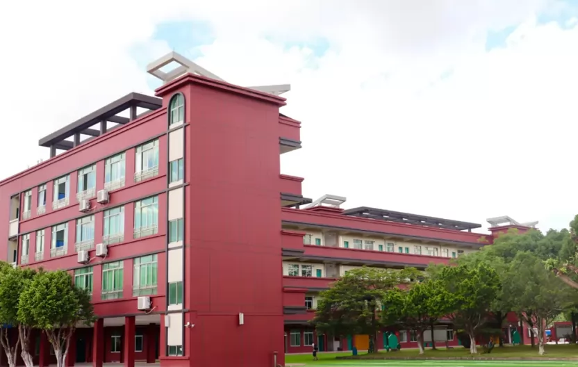 广州市番禺区新君豪中英文学校