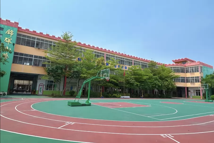 揭阳市揭东区磐东街道锦绣小学收费标准(学费)及学校简介