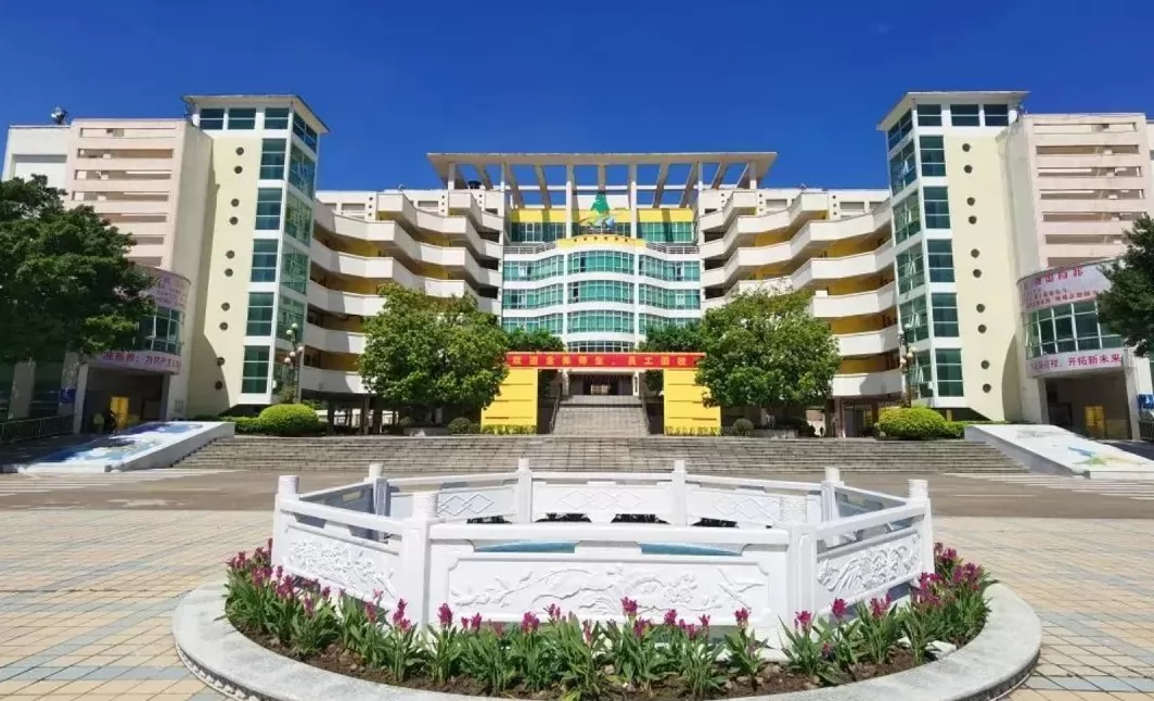 佛山市南海区石小实验学校