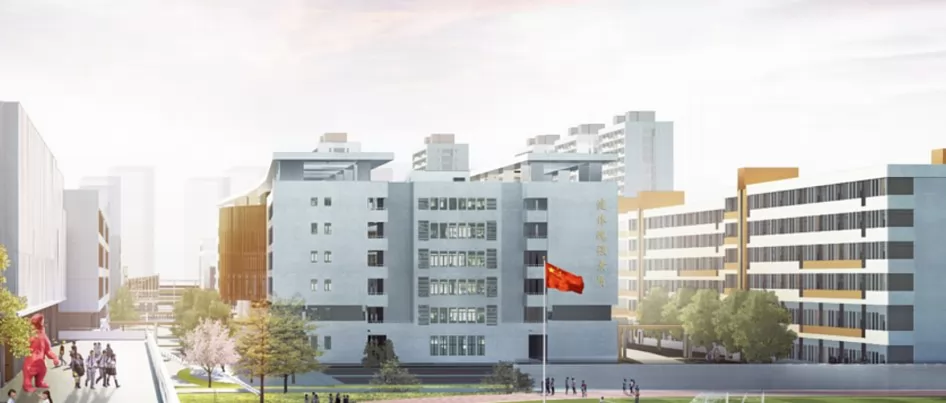 华南师范大学附属电白学校