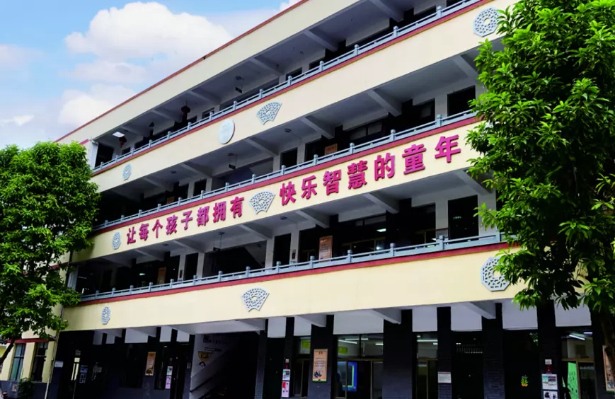 台州市路桥区蓬街私立小学