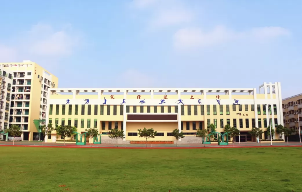 东莞市大朗佳美实验学校