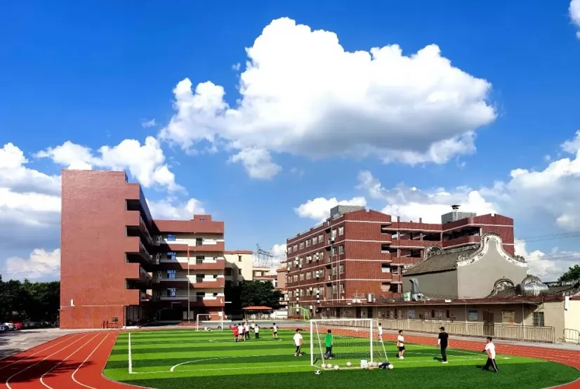 佛山市南海区狮山明阳小学收费标准(学费)及学校简介
