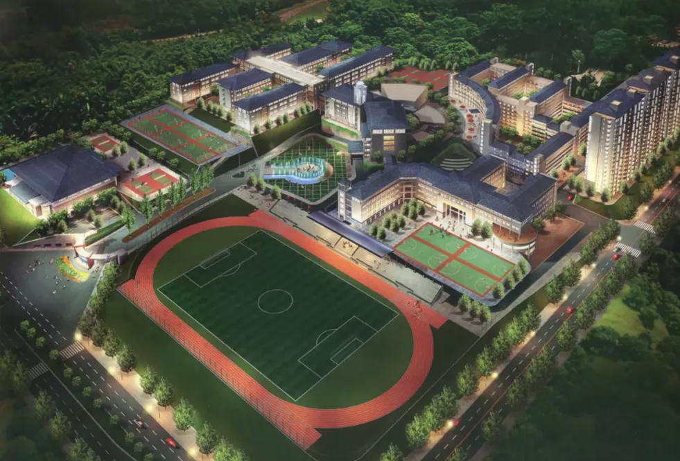 东莞市南城开心实验学校收费标准(学费)及学校简介