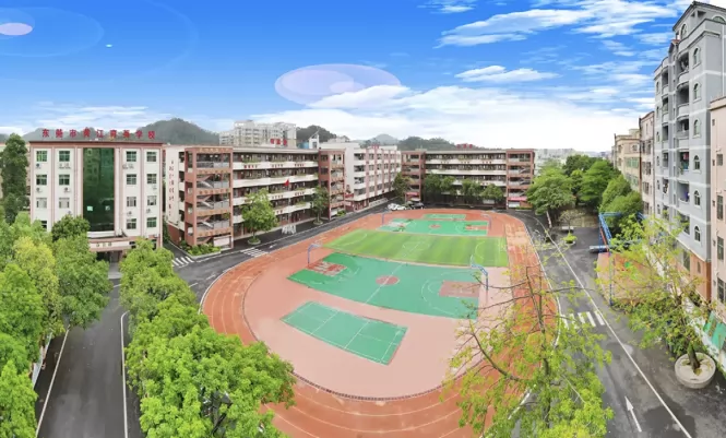 东莞市黄江育英小学