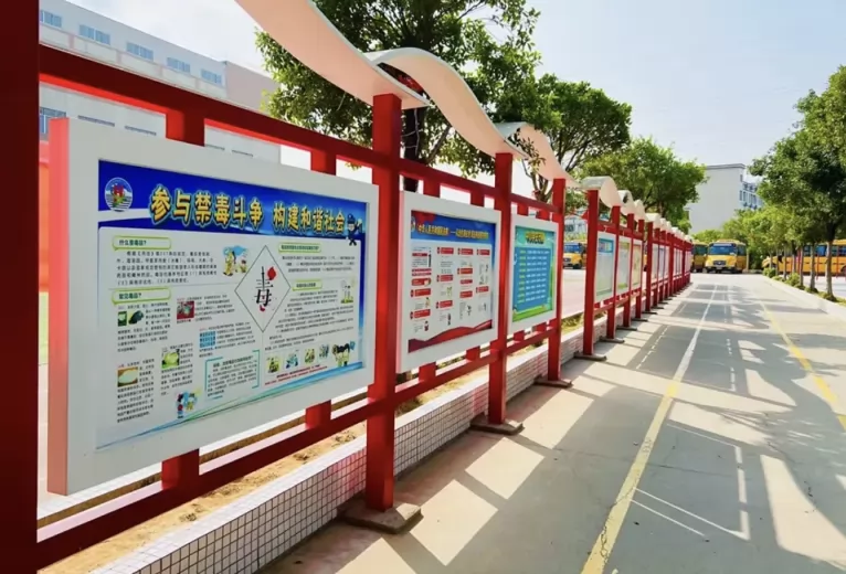 2025年肇庆高新区鸿翔双语实验学校春季插班生招生简章
