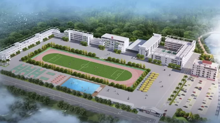 中山市坦洲华特雅学校