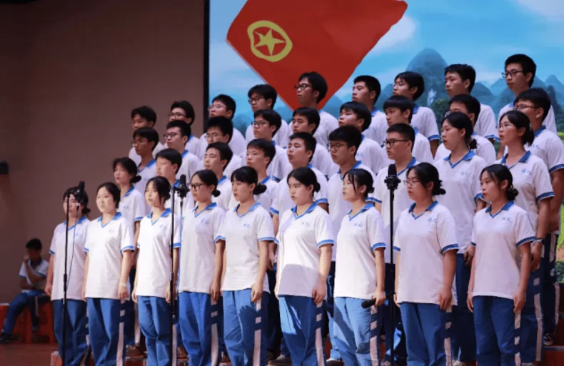 2025年怀化市怀雅实验学校春季插班生招生简章(小学+初中)