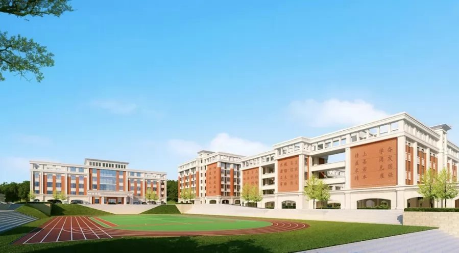 泉州东海湾实验学校收费标准(学费+住宿费)及学校简介