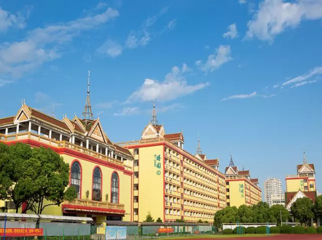 温州市东瓯中学