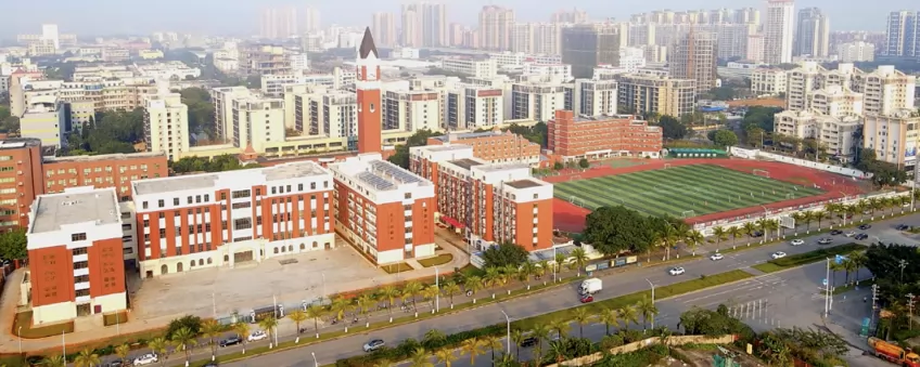 海南枫叶国际学校
