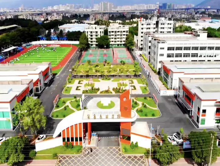 2025年肇庆市长田学校春季插班生招生简章