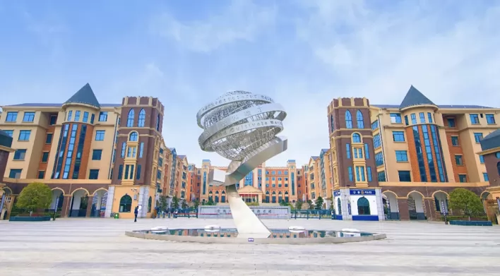 贵阳普瑞学校