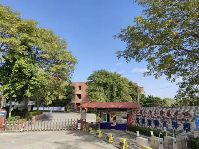 2025年东莞市常平恒正学校春季插班生招生简章及收费标准(小学+初中)