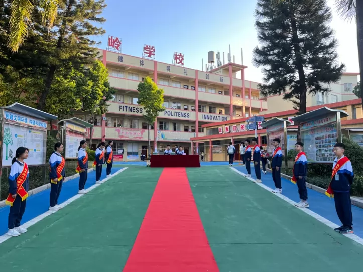 广州市番禺区大岭学校2025年春季插班生招生简章