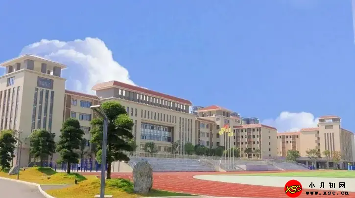 2024年中山市光正实验学校春季招生简章及收费标准