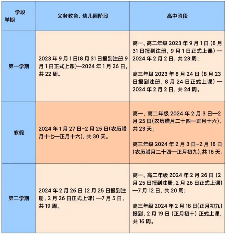 xsc.cn215.webp