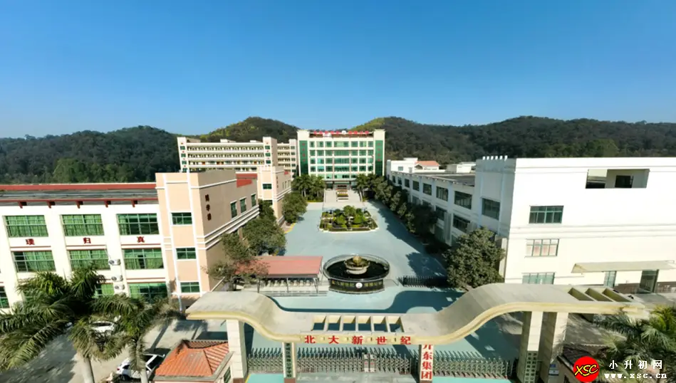 2024年惠州市惠城区博雅公学春季招生简章