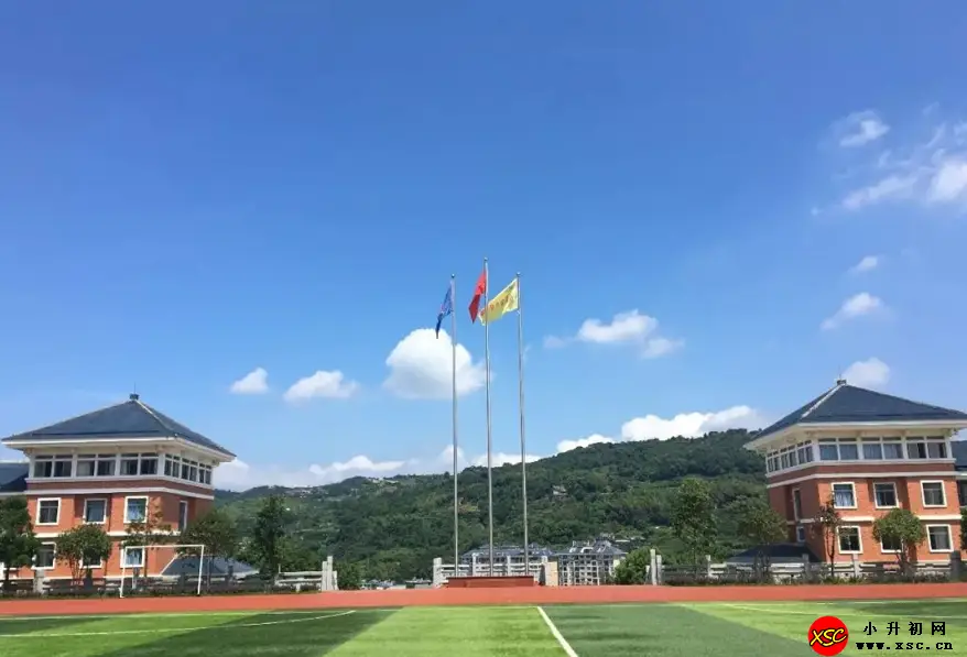 2024年福鼎市茂华学校春季招生简章