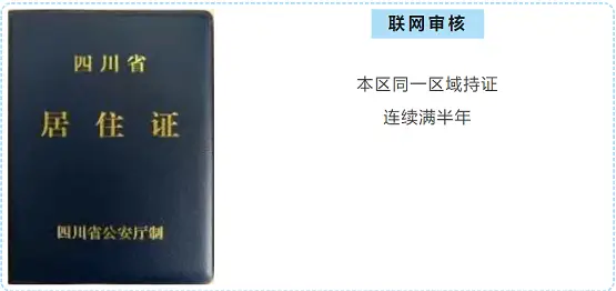 xsc.cn978.webp