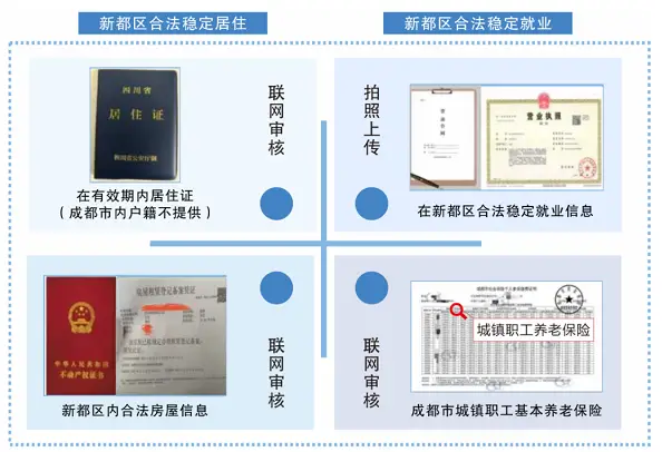 xsc.cn980.webp