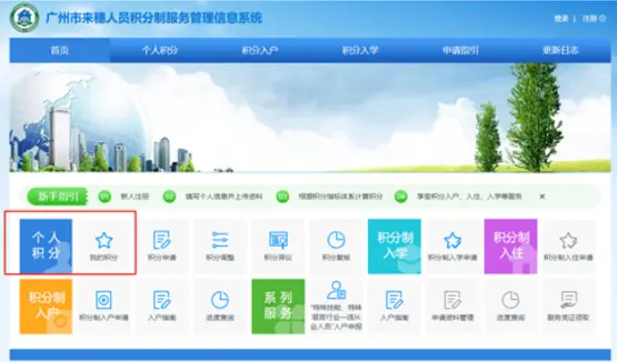 xsc.cn946.webp