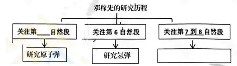 xsc.cn426.webp