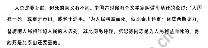 xsc.cn680.webp