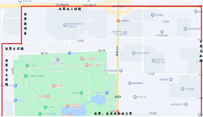2024年西安市未央区先锋小学摸底登记时间、范围及登记入口