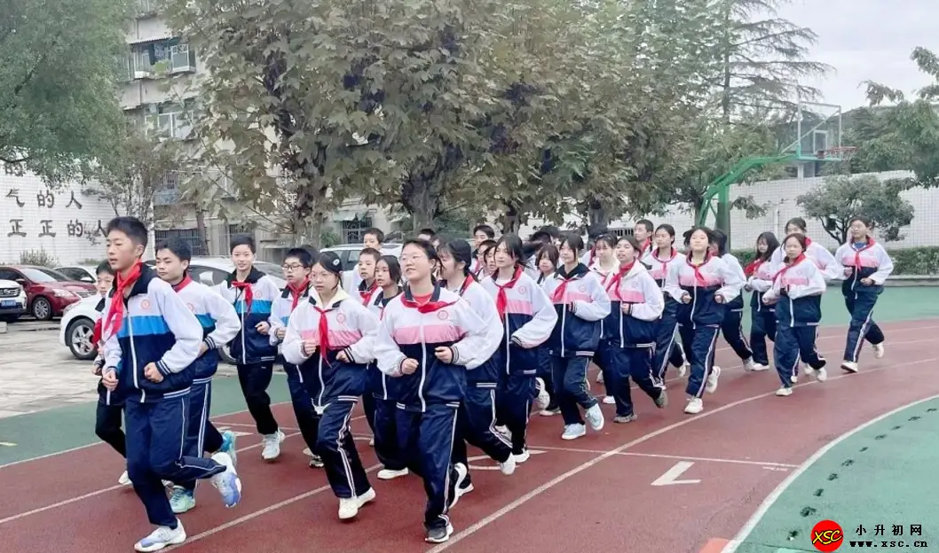 新都区新民中学收费标准(学费)及学校简介