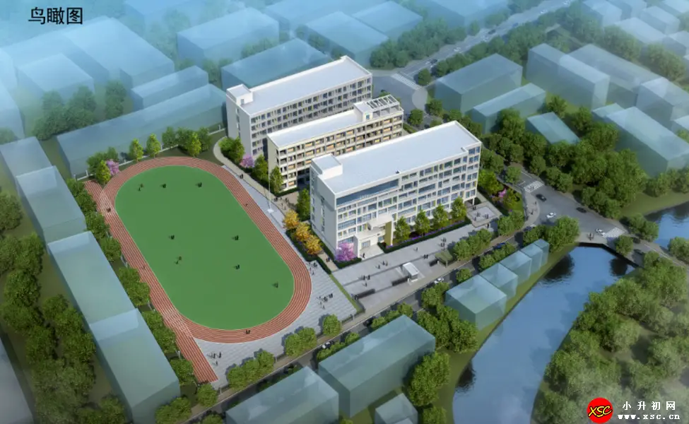 瑞安市开元综合高级中学收费标准(学费)及学校简介