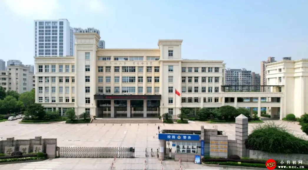 瑞安市安阳高级中学收费标准(学费)及学校简介