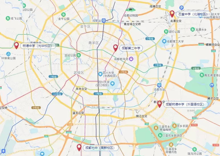 2024年成都小升初，对户籍、学籍具体要求详解！