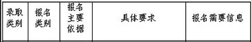 112.webp